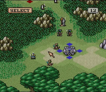 Jutei Senki (Japan) screen shot game playing